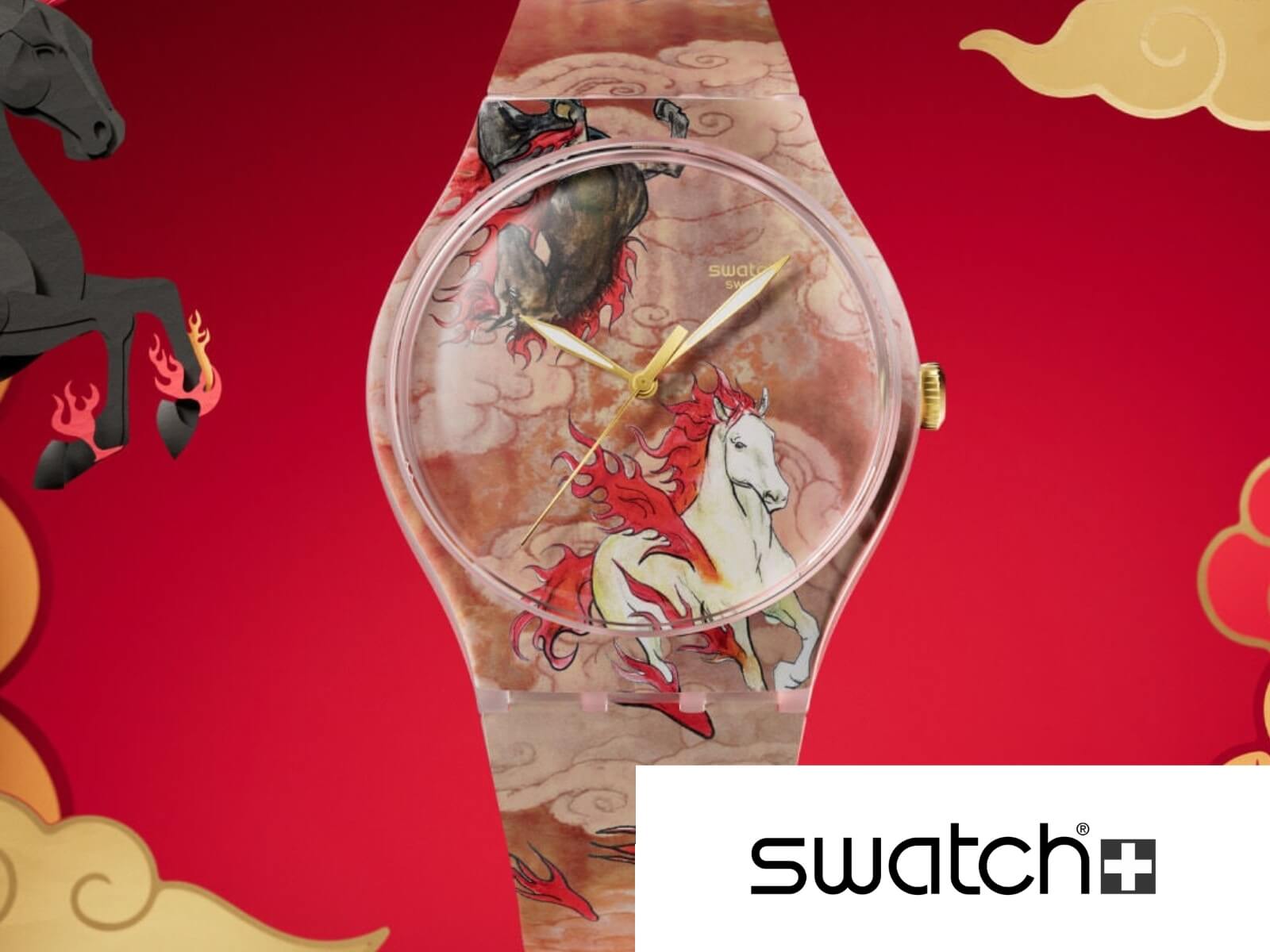 Swatch Stores in Istanbul