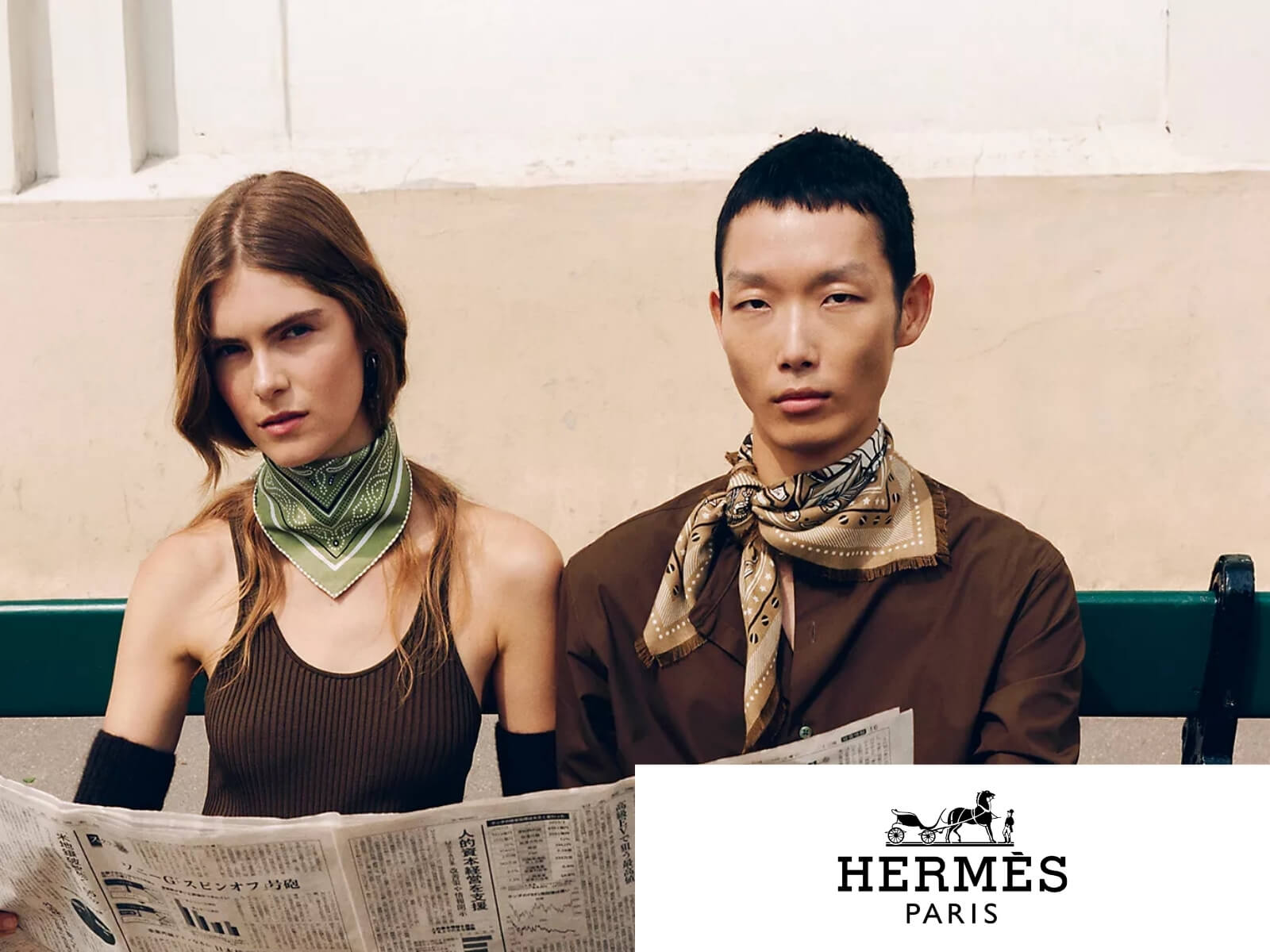 Hermès Stores in Istanbul